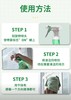 Frosch玻璃/镜面专业清洁喷剂【宝库优选】 商品缩略图4