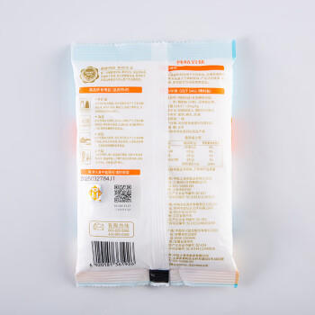 中盐 岩盐400g*3【未加碘 井矿盐】无碘食用盐 家用细盐 中盐出品  /粮油调味 /调味品 /盐 商品图4