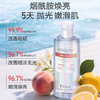 [重磅新品]阿道夫首款果酸香氛沐浴露400ml-700ml 控油洁净 嫩肤去角质 商品缩略图2