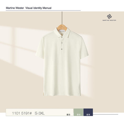 MartineWester男款凉感丝光珠地面料翻领POLO短袖T11015191 商品图1