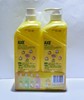 斧头柠檬洗洁精(泵+补)1300g【宝库优选】 商品缩略图1