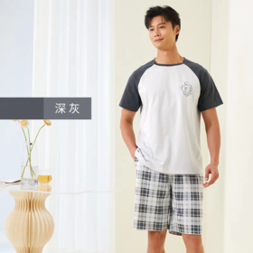 4F 仕乐男士家居服套装