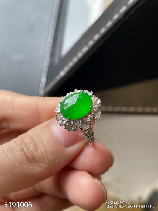 5191006，蛋面戒指。具体价格微信咨询 商品图3