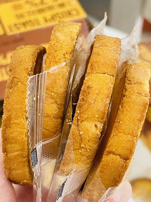 肚有斋•法式黄油脆吐司  352g/箱（20包+送2包） 商品图4