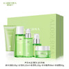 【买就送芦荟水300ml】瑷露德玛芦荟水漾润肌礼盒（洁+水+乳+霜+精华液）全套护理 · 不挑肤质 · 深度润肤 商品缩略图3