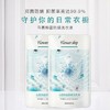 3袋花卉诗wer抑菌防螨洗衣液500ML除菌除螨去污洁净柔顺二合一补充装 商品缩略图0