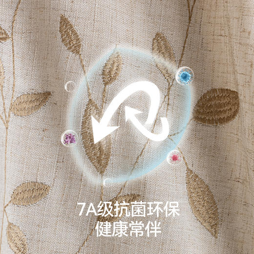 【春燕拂柳纱】金蝉中式美学纱帘 商品图2