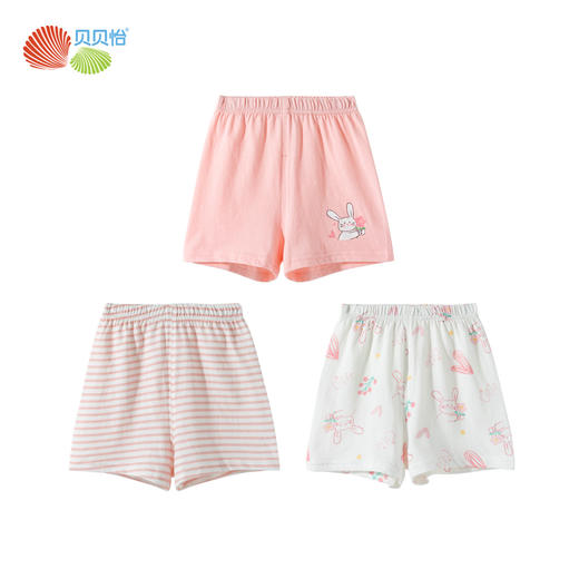 贝贝怡三件装夏季新款男女宝宝纯棉短裤亲肤透气可外穿家居睡裤ZB2EK033 商品图4