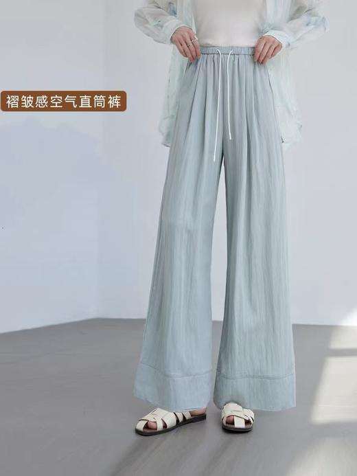 七夕福利-NO退｛休闲裤2025｝815宽边压皱肌理感直筒长裤-喜出 商品图0