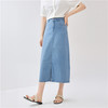佐丹奴女装25年新款蔚蓝经典系列梭织半身裙05465222 商品缩略图4