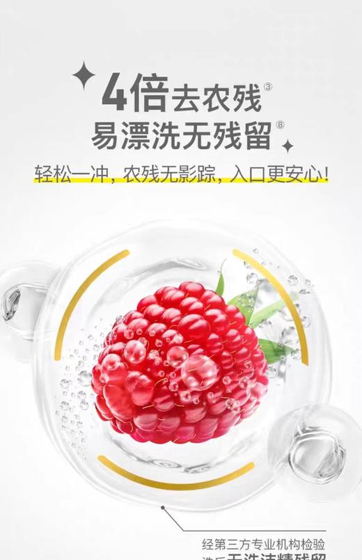 AXE斧头牌柠檬玻尿酸护肤洗洁精1kg*2【宝库优选】 商品图9