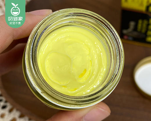 欧公坊泰国断痒拔毒膏（58g/瓶） 商品图1