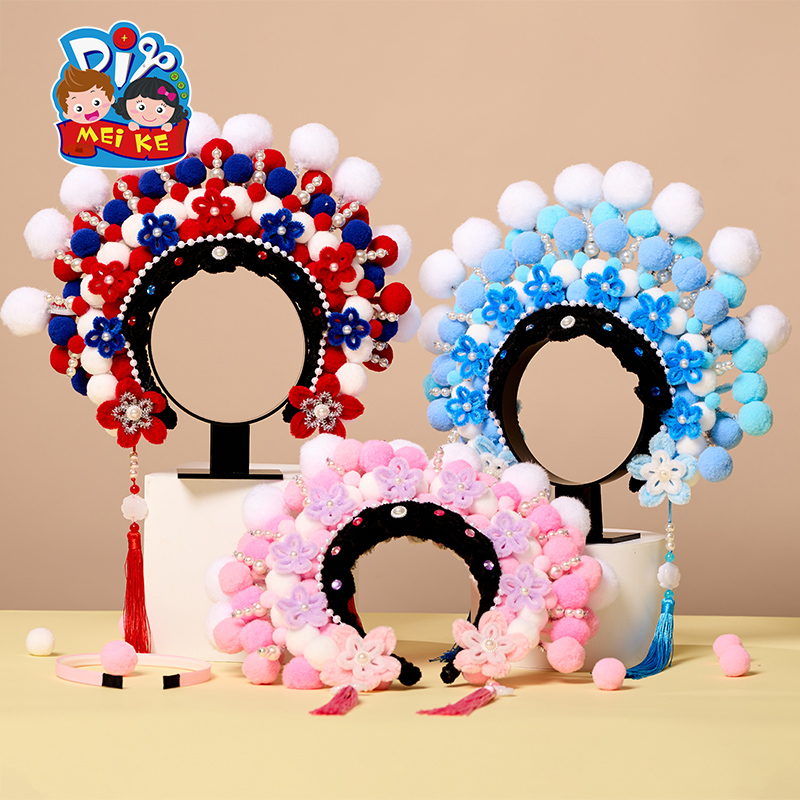 毛球扭扭棒发箍-上集