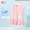 贝贝怡夏季新款女童半袖连衣裙凉感透气T恤裙宽松舒适休闲裙子ZB2EQ016 商品缩略图1