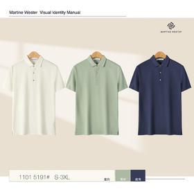 MartineWester男款凉感丝光珠地面料翻领POLO短袖T11015191