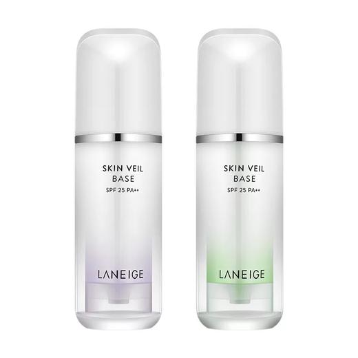 l兰芝隔离霜遮瑕防晒三合一妆前乳隔离 商品图0