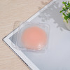 胸贴女吊带防走光隐形防凸点小胸硅胶乳贴 1盒 商品缩略图2