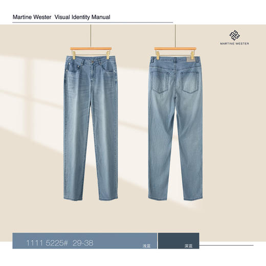 MartineWester马丁男宽松直脚薄款天丝牛仔长裤11115225 商品图3