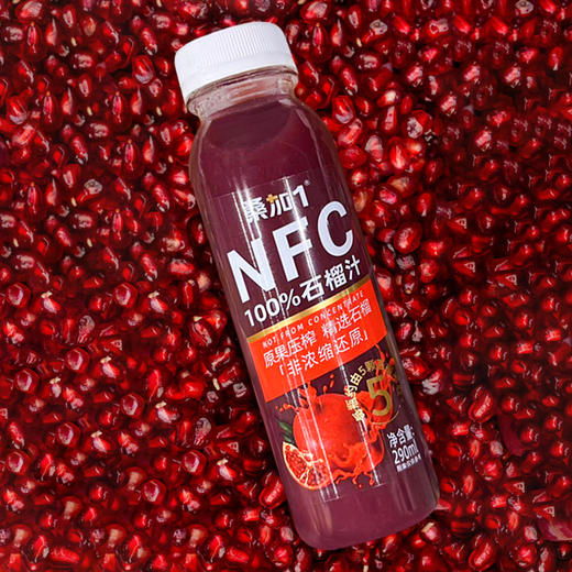 桑加1 NFC100％石榴汁丨猕猴桃汁290ml （保质期到26年3月） 商品图2