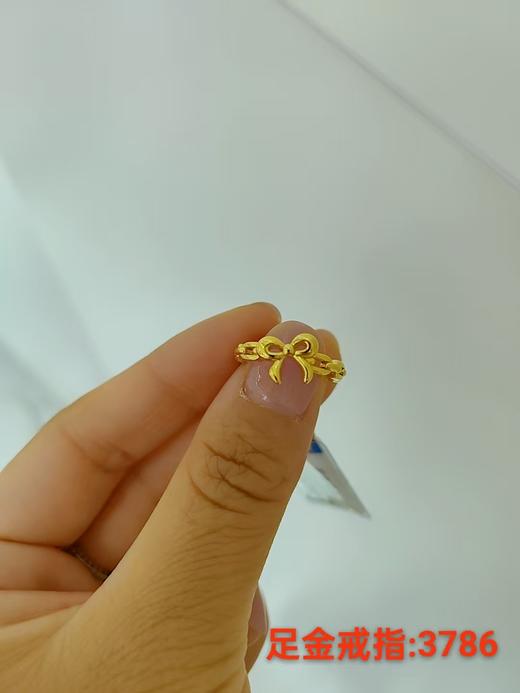 1F 荟萃楼 足金戒指 商品图0