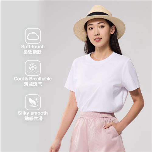 佐丹奴女装25年新款【桑蚕丝混纺】纯棉T恤衫05325221 商品图0