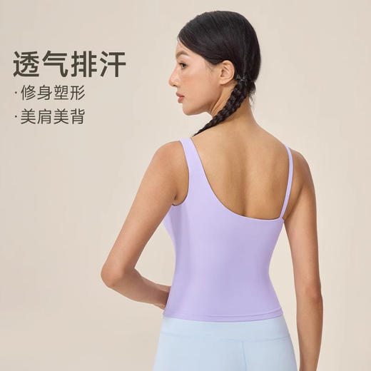 跃牌【欲动春风】系列 瑜伽吊带背心女裸感透气带胸垫外穿运动背心跑步健身上衣24060 商品图3