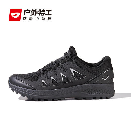 户外特工 TH15轻量化防滑耐磨徒步登山鞋 商品图8