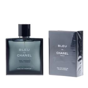 香奈儿BLEUl持久古龙 蔚蓝男士浓香水EDP 50ML