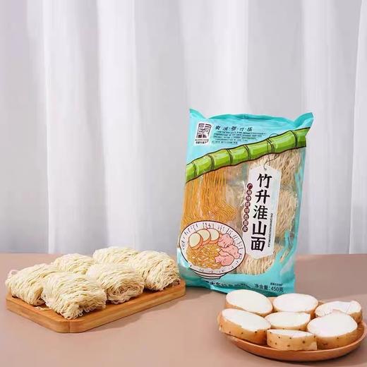 大东行 竹升淮山面450g 商品图0