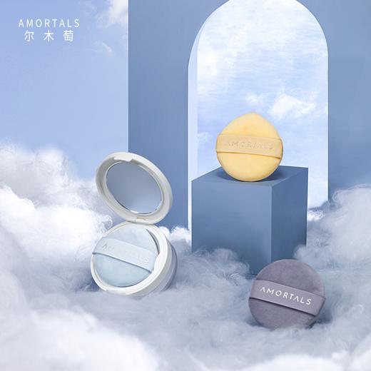 尔木萄星云散粉扑 商品图0