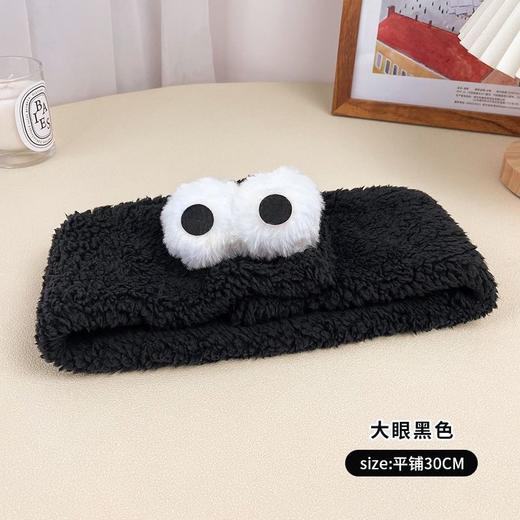 【敲可爱！束发带洗脸】毛绒大眼睛魔术贴发箍洗脸敷面膜专用无痕束发带头巾可爱头箍头饰。ry 商品图5
