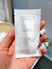 【临期巨折！】夸迪清爽倍护水润防晒霜5g小样*30支=150g 隔离防紫外线SPF50+玻尿酸保湿防晒隔离二合一（效期至25年7月28日） 商品缩略图10