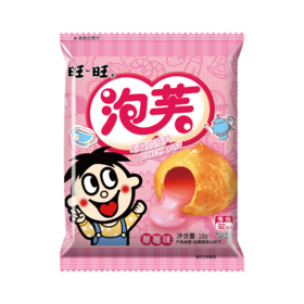 旺旺(草莓味) 泡芙 夹心饼干16g (外包装随机)