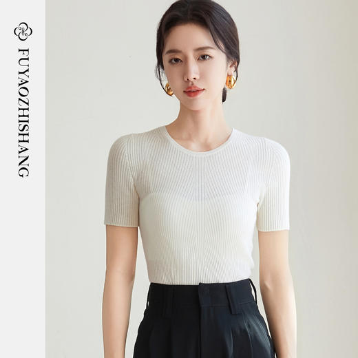 FUYAO扶摇 天丝短袖T恤女2025年夏季新款针织上衣百搭显瘦打底衫 商品图1