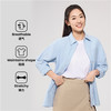 佐丹奴女装25年新款蔚蓝经典系列长袖棉衬衫05345002 商品缩略图0