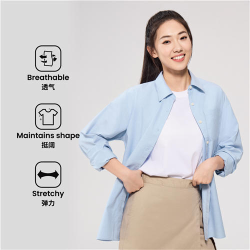 佐丹奴女装25年新款蔚蓝经典系列长袖棉衬衫05345002 商品图0