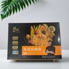 锋味无抗鸡胸排（奥尔良味）285g/盒 商品缩略图0