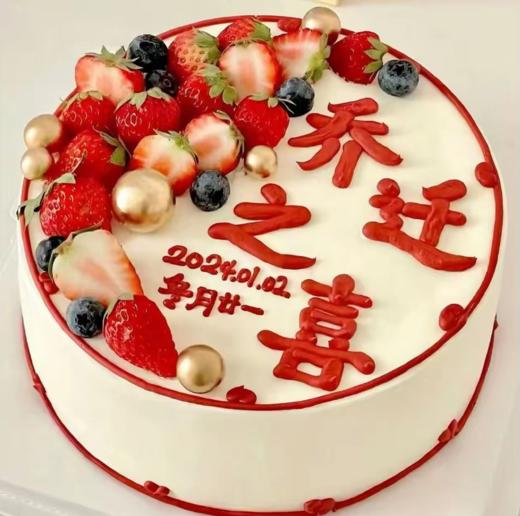 乔迁之喜（仅限咸阳市区门店） 商品图0