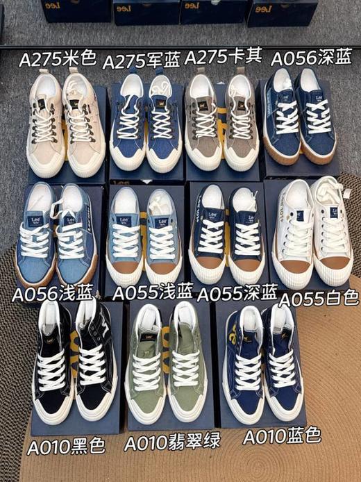 捡漏!Lee 正品男士硫化帆布鞋 商品图8