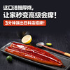 御東龍蒲烧鳗鱼335g整条日式酱汁海鲜加热即食 商品缩略图1
