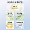 云南白药泰邦 洗眼液 鱼腥草型 500ml/瓶*1瓶/盒 厂家直发 商品缩略图1