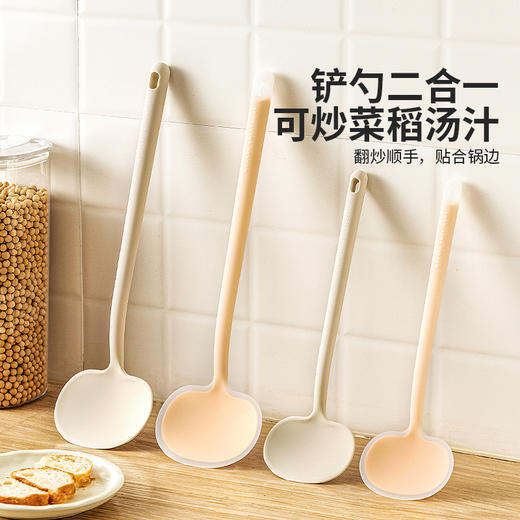 摩登主妇硅胶蘑菇铲家用不粘锅炒菜铲子食品级专用炒勺耐高温锅铲 商品图1