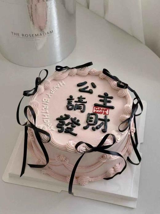 造型款动物奶油蛋糕 商品图12