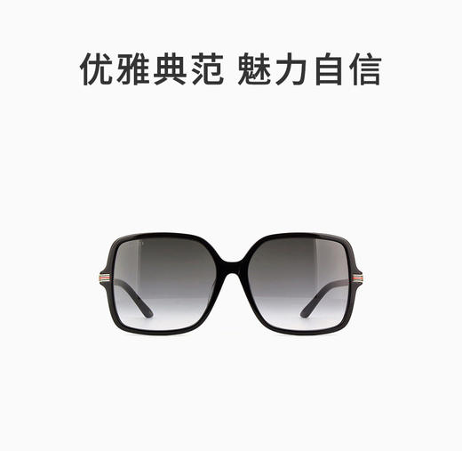 GUCCI 黑色女士方形太阳镜 商品图0