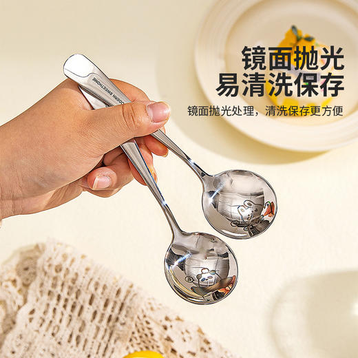 摩登主妇动物派对不锈钢勺子家用食品级个人专用西瓜勺儿童小勺子 商品图3
