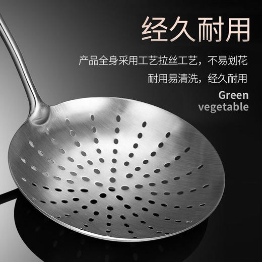 【跨境出口德国超大漏勺】304不锈钢大漏勺家用捞面勺加厚长柄漏勺厨房烹饪沥水勺过滤勺 商品图1