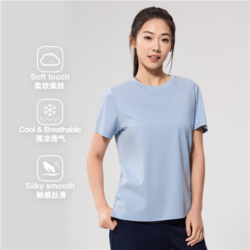 佐丹奴女装25年新款【桑蚕丝混纺】纯棉T恤衫05325221 商品图3