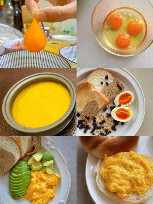 富硒无抗鲜鸡蛋🥚(45.8元/板60枚)明天到 商品图8