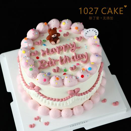 1027CAKE |  粉色花边蛋糕 小熊蜡烛  简约 商品图1