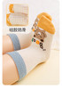 巴蒂小羊3-24小熊防滑地板袜BDX-C30209 商品缩略图2
